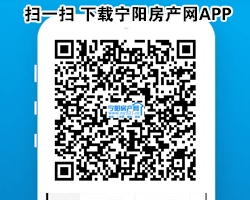 右下角彈窗app250200.gif