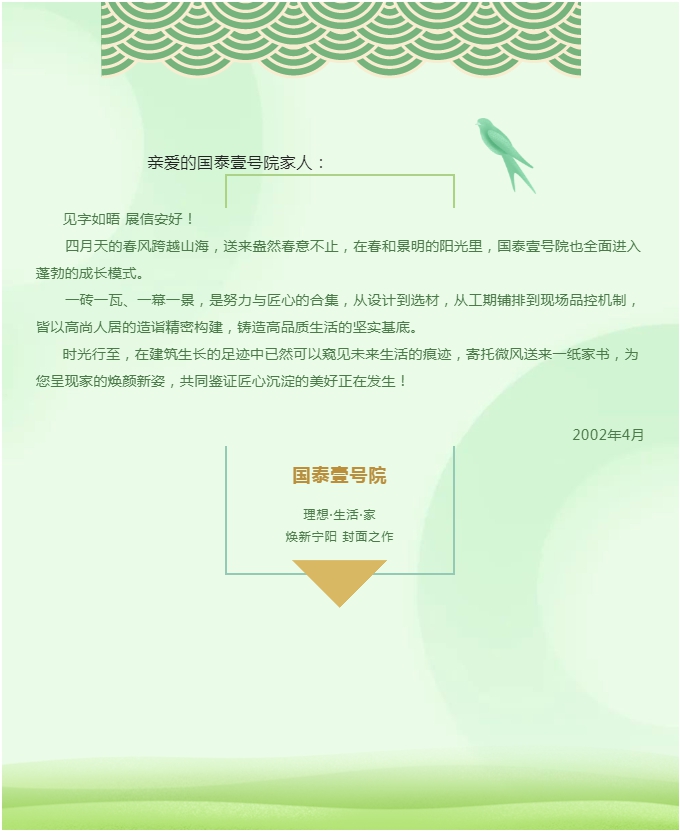 QQ截圖20220418102609.png